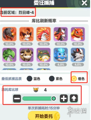 曙光重临怎么抓宠-曙光重临抓宠技巧
