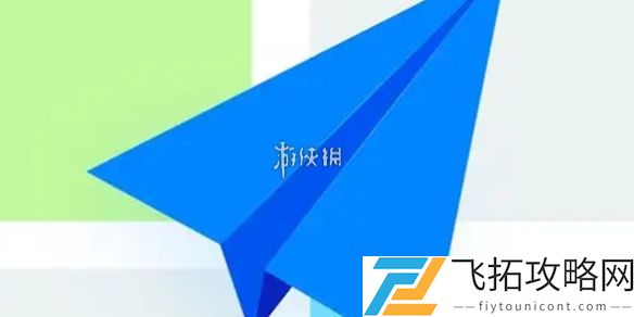 高德怎么退出导航-高德地图退出导航方法