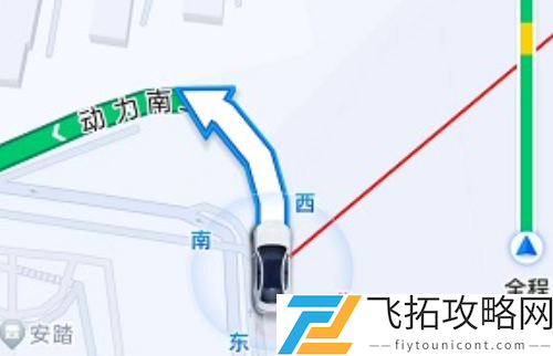 高德怎么退出导航-高德地图退出导航方法