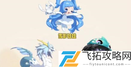洛克王国世界魔攻怎么加-洛克王国世界快速加魔攻方法