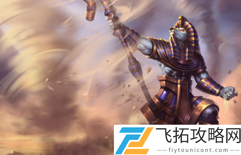 云顶之弈黑白魔法师阵容-掌握副本节奏的三大技巧