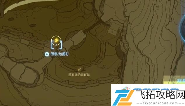 塞尔达格鲁德地区古栗欧克的肝脏怎么过 迷你挑战格鲁德地区古栗欧克的肝脏攻略