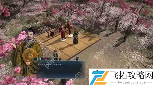 英雄立志传三国志武将招募方法与策略解析-如何有效提升武将实力