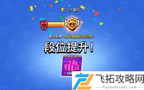 剑与远征阵容推荐-轻松应对迷梦之境的强力搭配与攻略