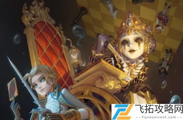 第五人格演绎之星排行榜：2023年角色表现全面分析与比较