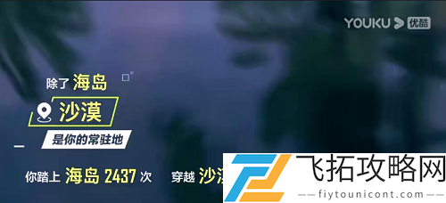 和平精英两周年纪念活动：如何回顾这段难忘的战斗经历