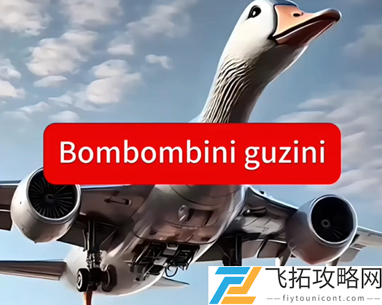 外国山海经角色大全-探索异世界角色及其特点