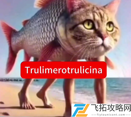 外国山海经角色大全-探索异世界角色及其特点