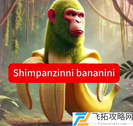 外国山海经角色大全-探索异世界角色及其特点