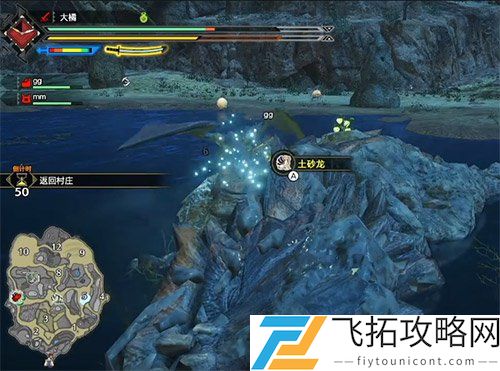 怪物猎人崛起龙玉刷法解析：获取方法与效率对比