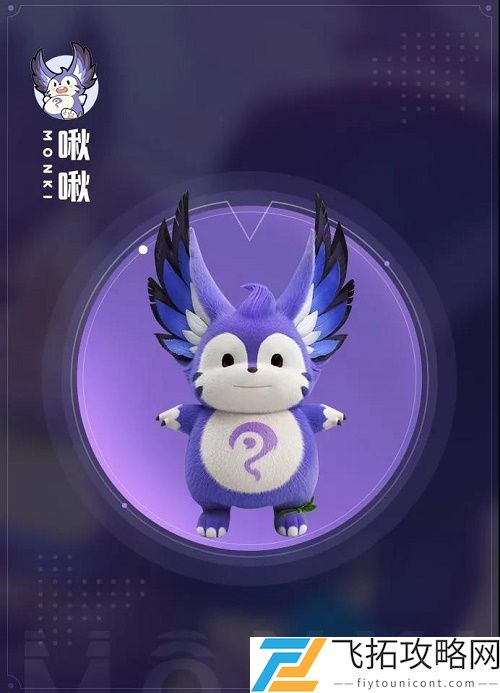 梦奇家族中最快的梦奇是什么呢-探索速度与能力的极限