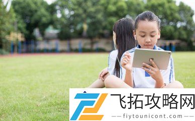 海珠区雅思培训机构排名：哪些课程助力7-8分高分提升?