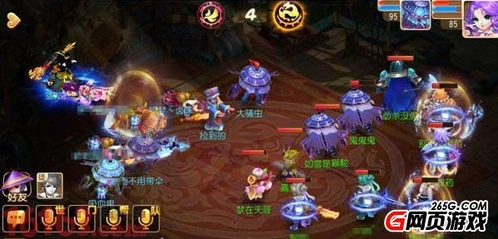 全民手游大赛-问道手游pk赛如何取消任务流程详解