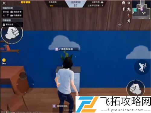 和平精英内鬼卡墙bug详解：如何有效利用与应对技巧