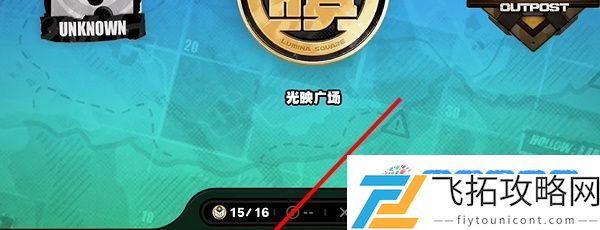 绝区零轮胎纪念币怎么收集-轮胎纪念币收集攻略