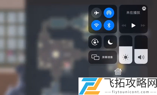 和平精英内鬼模式死了后如何与队友沟通 - 玩转游戏语音技巧