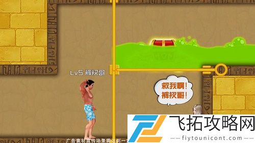 生存闯关兑换码大全：最新资源获取与使用技巧