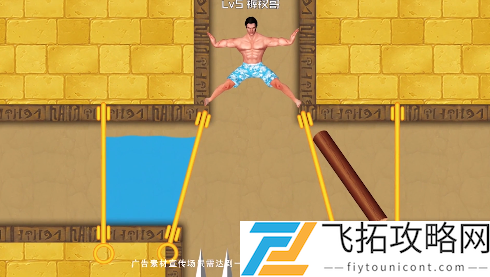 生存闯关兑换码大全：最新资源获取与使用技巧