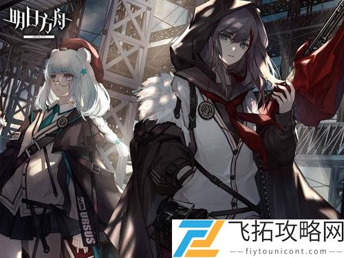 明日方舟SVEX4突袭低配攻略：如何用有限资源高效通关？