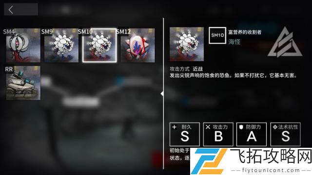明日方舟奔溃边缘玩法解析：如何应对新版本挑战与策略调整