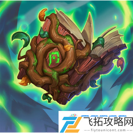 炉石传说自然研习属性怎么样-炉石传说自然研习属性介绍分享攻略