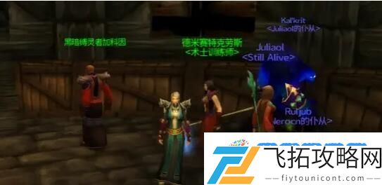 魔兽世界乌龟服术士糖盆任务要多少级-魔兽世界乌龟服术士糖盆任务等级要求