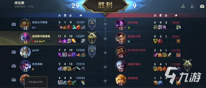 不花钱的大型手游-有哪些不收费又好玩的手机游戏推荐？