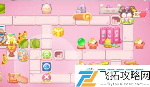 保卫萝卜4秋妃传第67关攻略-保卫萝卜4秋妃传第67关怎么过