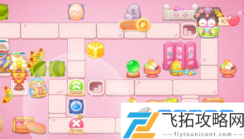 保卫萝卜4秋妃传第67关攻略-保卫萝卜4秋妃传第67关怎么过