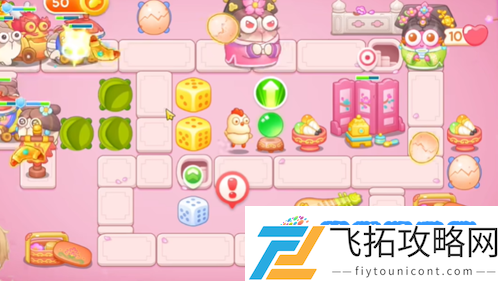 保卫萝卜4秋妃传第67关攻略-保卫萝卜4秋妃传第67关怎么过