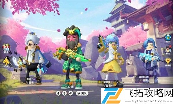 香肠派对兑换码：2021年5月最新有效代码汇总与使用攻略
