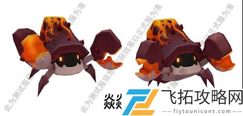 迷你世界焱焱蟹如何驯服：技巧与注意事项分析