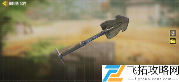 使命召唤手游S5赛季手册奖励解析-新内容和玩法介绍