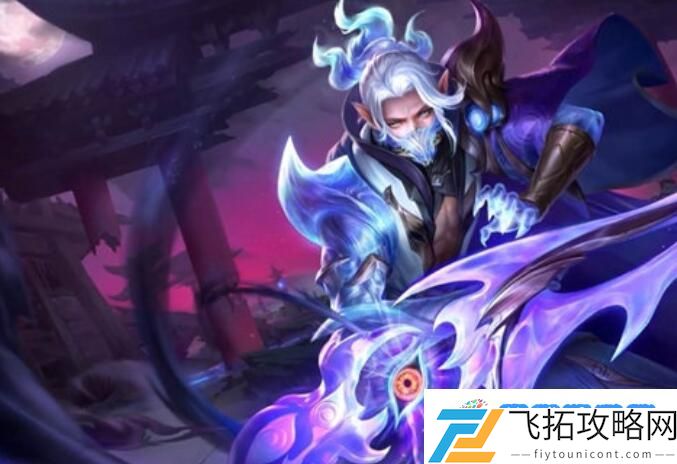 王者荣耀兰陵王影龙天霄皮肤上线时间介绍 王者荣耀兰陵王影龙天霄皮肤什么时候上线