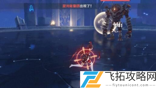 原神扭曲幽域第四关怎么玩：策略与角色搭配解析
