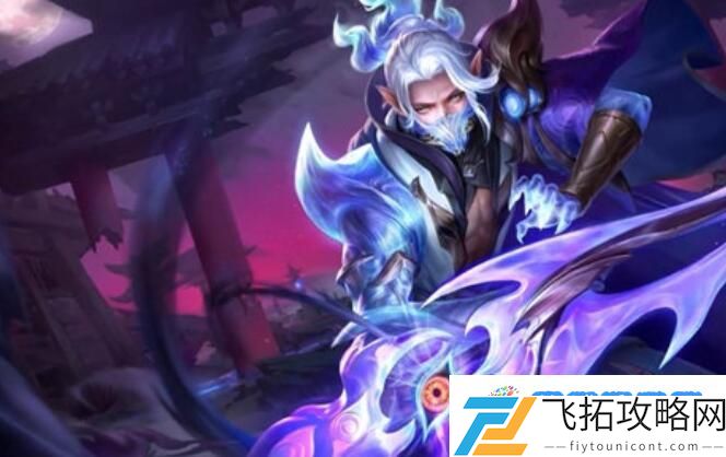 王者荣耀兰陵王影龙天霄皮肤价格详情介绍 王者荣耀兰陵王影龙天霄皮肤价格详情一览