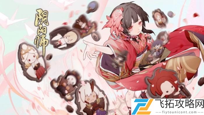 阴阳师地域鬼王狼牙山如何高效通关：技巧与策略全解析