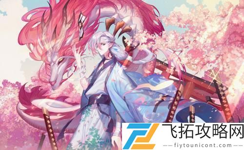 阴阳师地域鬼王狼牙山如何高效通关：技巧与策略全解析