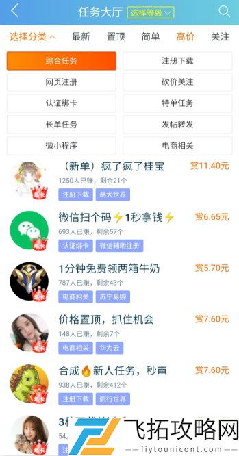 开心餐厅盈利分析：真实的经营经历分享与市场趋势对比