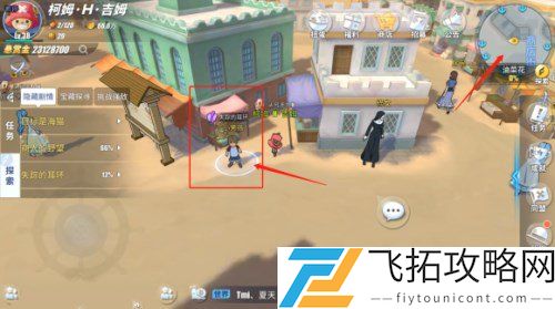 航海王热血航线耳环失踪原因及解决方法揭秘