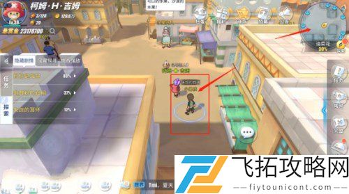 航海王热血航线耳环失踪原因及解决方法揭秘