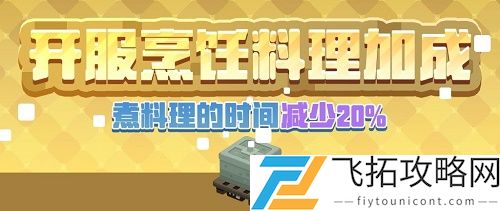 宝可梦大探险兑换码汇总：适用于2023年最新活动和更新