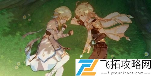 原神1.6版本更新发布时间-几点更新会影响玩家体验？