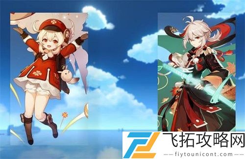 原神1.6版武器UP池时间安排与概率解析-玩家不可不知的抽卡信息