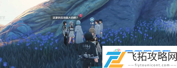 鸣潮榕树上的弯月亮成就怎么做-榕树上的弯月亮成就攻略