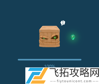 三国杀主公推箱子全关卡详细攻略-从基础到进阶的技巧解析