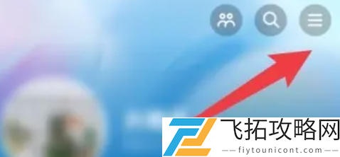 抖音充值记录如何查询-轻松掌握抖音充值记录查看技巧
