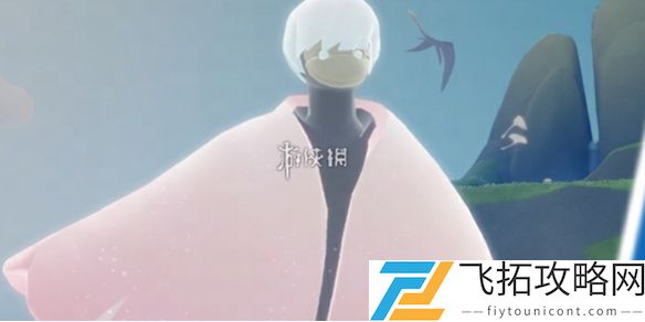 光遇5.1复刻先祖有哪些特点？-光遇5月1日复刻先祖全面解析2025