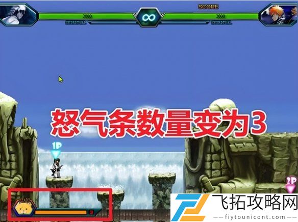 死神vs火影全角色解析-死神vs火影最新玩法汇总