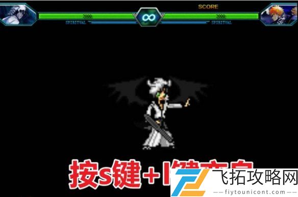 死神vs火影全角色解析-死神vs火影最新玩法汇总